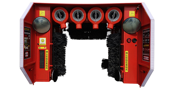 無(wú)人值守自動(dòng)洗車(chē)機(jī)