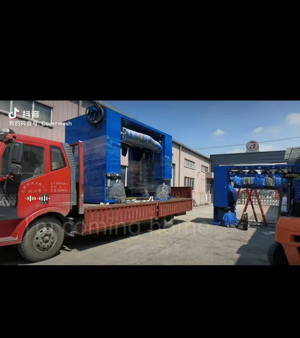 中國-安徽 連續(xù)式隧道機(jī)電腦洗車機(jī)