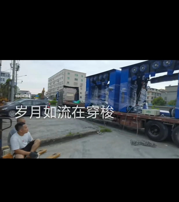 中國(guó)-安徽-無人值守微信掃碼洗車發(fā)貨了