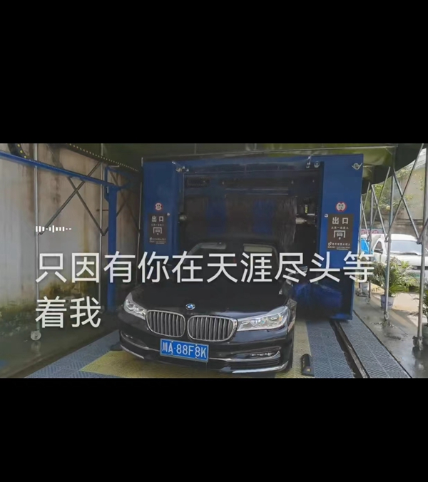 中國(guó)-成都 萬春加油站