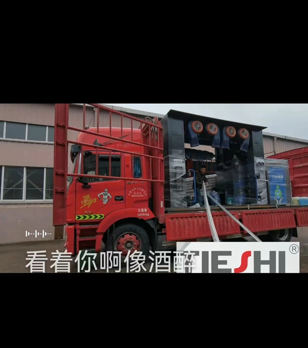 中國(guó)-福建-閩高速中化石油后安裝KW-O5LF無人值守微信掃碼洗車發(fā)貨中..