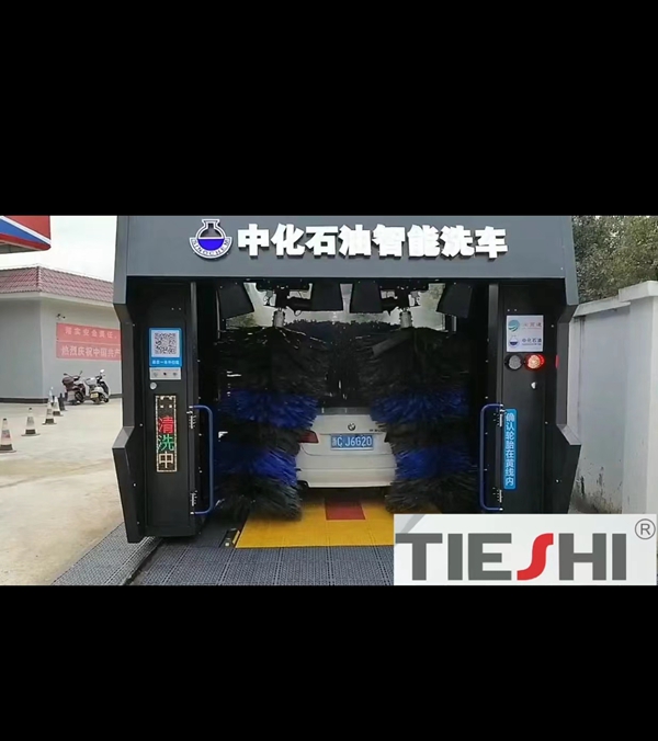 中國(guó)-福建-閩高速中化石油云安裝KW-O5LF無人值守微信掃碼洗車調(diào)試中
