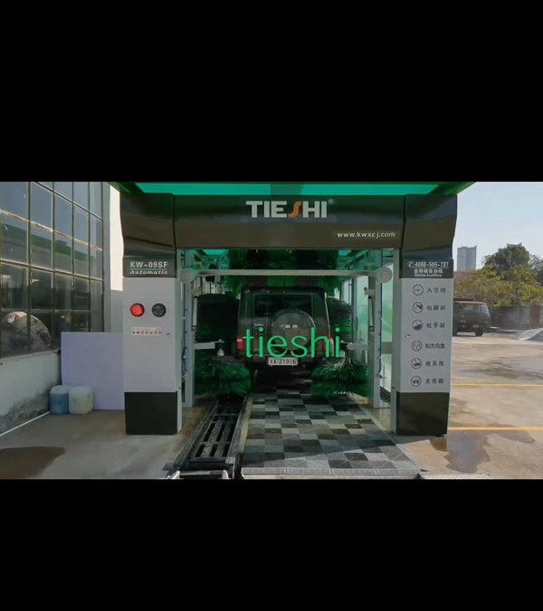 中國長沙-安裝鐵士隧道9刷電腦洗車機(jī)現(xiàn)場拍攝