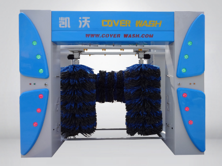 全自動(dòng)洗車(chē)機(jī)